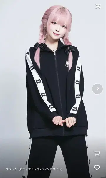 하의만 Hauls 신! 네신 오저리 등장! 블랙 F