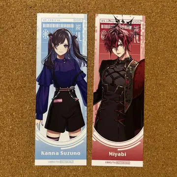 UN:LOGICAL 책갈피 료노칸무 미야비카 2세트