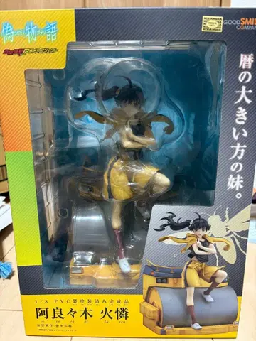 GOOD SMILE 아라라기 카렌 1/8 피규어