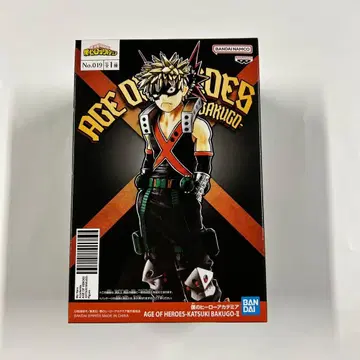AGE OF HEROES 바쿠고 카츠키 피규어 No.019