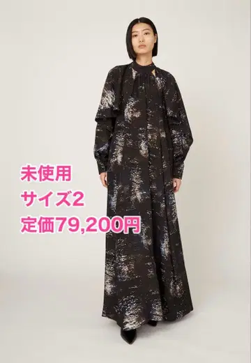 MURRAL 'Encounter' 드레스 (Black) 사이즈 2