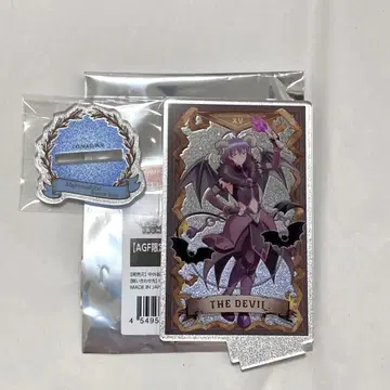 마계학교 이루마군 AGF 한정판 악마 이루마 글리터 아크릴 스탠드