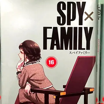 SPY x FAMILY 전권 1-16권