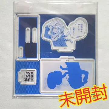 초레어 리무루 TSUTAYA 유상 혜택 아크릴 스탠드 플레이트 전슬라