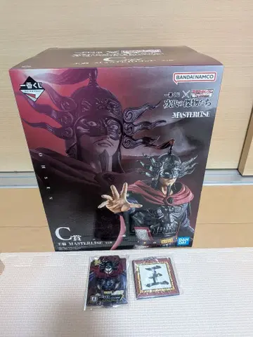 제일복권 킹덤 오센 세트