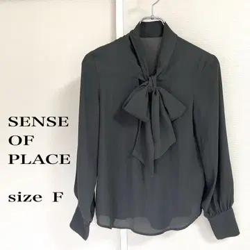 SENSE OF PLACE 그레이 리본 포함 셔츠 F 사이즈