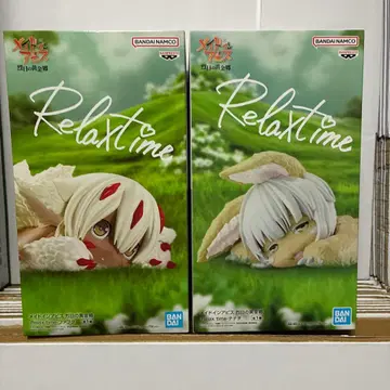 메이드 인 어비스 피규어 나나치 파프타