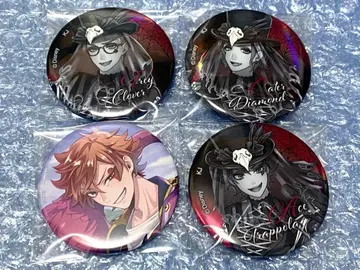 트위스테 에이스 케이트 트레이 AGF 선행 기숙사복 캔뱃지 스케어리