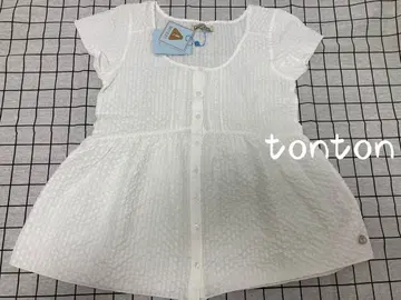 Coyseio 화이트 반팔 프릴 셔츠