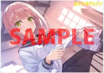 아소비노칸케이 특제 B5 아크릴 보드