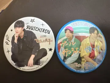 히요롯토 남자 캔뱃지