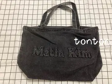 마틴킴 다크 그레이 토트백