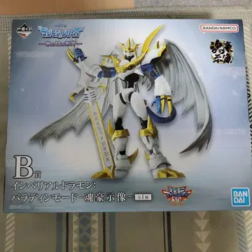 디지몬 제일복권 B상 임페리얼드라몬 팔라딘 모드