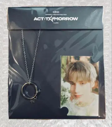 TXT 휴닝카이 팝업 반지 목걸이 일콘 팝업