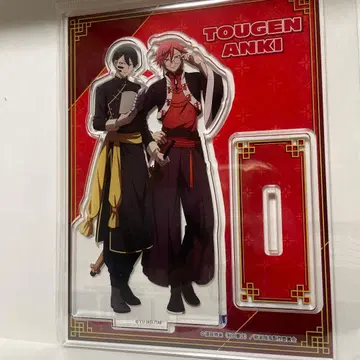 도원암귀 아크릴 스탠드 (무타노 무진 & 오이란자카 쿄야)