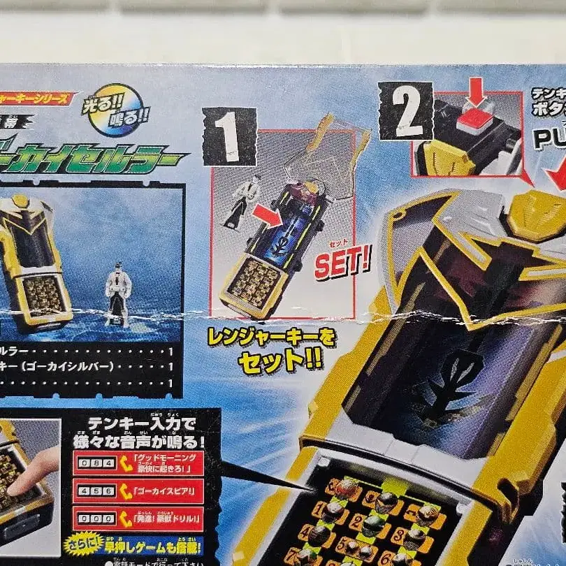 10번째 상품 이미지