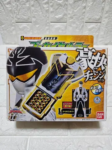 고카이 셀룰러 골드 앵커 키 세트 고카이저 레인저 키 세트