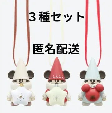 릴린린 캡슐 토이 2025 스카이블루 빨간색 화이트 컬러