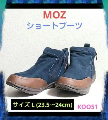 새상품 MOZ 모즈 여성용 숏 부츠 신발 양쪽 사이드 지퍼 스웨이드