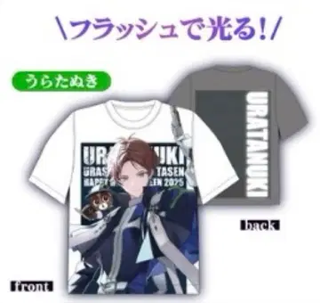 우라시마사카타센 우라타누키 풀그라 리플렉터 셔츠