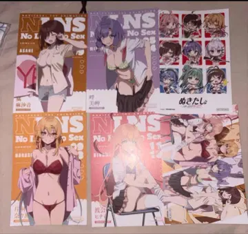 누키타시 POPUP 샵 혜택 6종 엽서 세트