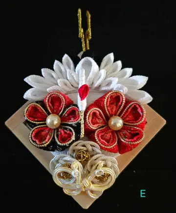 웨딩 필로우 츠마미자이쿠 (E)