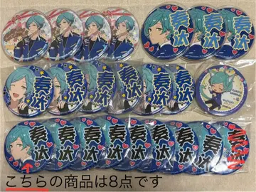 심해 카나타 75mm 캔뱃지 묶음 판매