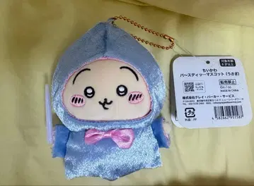 치이카와 (먼작귀) 버스디 - 마스코트 토끼