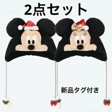 디즈니 크리스마스 팬캡 2025 미키 미니 2세트