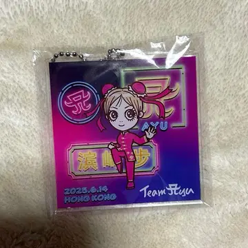 하마사키 아유미 홍콩 한정판 아크릴 키링