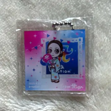 하마사키 아유미 a-nation 한정판 아크릴 키링
