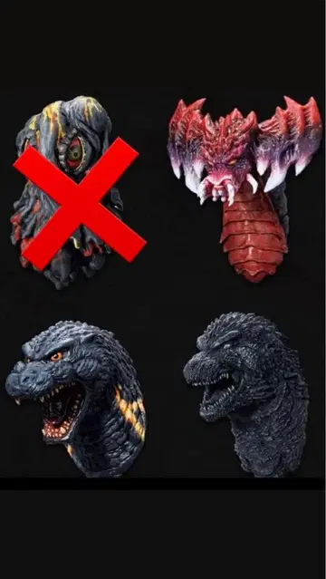 제일복권 고질라 괴수난무 E상 몬스터 헤드 마그넷 3종 세트