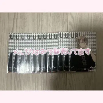 카라피치 유리 2023년 비쥬 트레이딩 카드