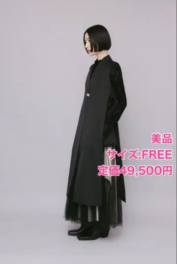 MURRAL Monochrome long gilet (Black) 베스트