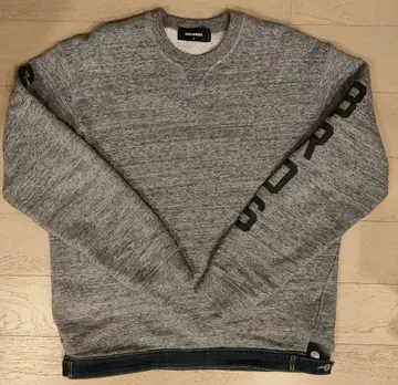 DSQUARED2 트레이닝복