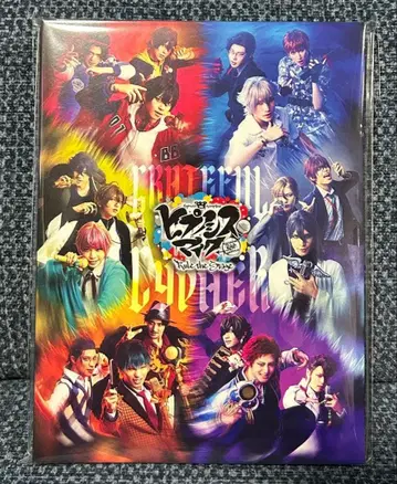 힙스테 Grateful Cypher BluRay