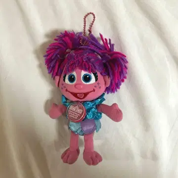 USJ 애비짱 마스코트 키링