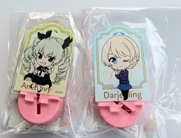 걸즈 앤 판처 복권 안초비 다즐링 병뚜껑 아크릴 스탠드