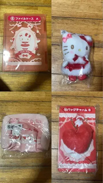 산리오 헬로키티 제일복권