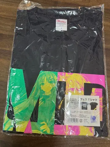 MF 문고 J 여름 학교 축제 2017 페스티벌 T셔츠 한정품