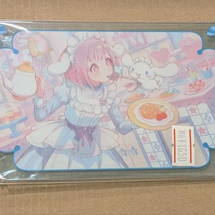 1번째 상품 이미지