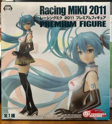Racing MIKU 2011 PREMIUM FIGURE 미개봉