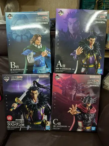 미개봉 킹덤 제일복권 A상 B상 C상 라스트 원상 4체 세트