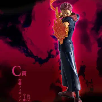 [ 미개봉 ] 주술회전 시부야 사건 ~참~ 제일복권 스쿠나 피규어 C상