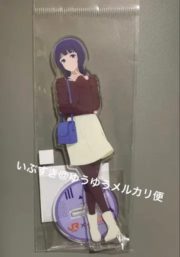 아사카 카린 아크릴 스탠드 JR 도카이 최애 여행 니지가사키 러브 라이브