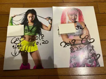 기무라 꽃 친필 사인 포함 포트레이트 2장 개인명 기재 있음