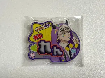 WIND BREAKER 윈브레 AGF 데코 후드티 배지 카지