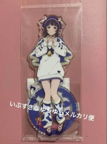 아사카 카린 아크릴 스탠드 에토 ver. 니지가사키 러브 라이브