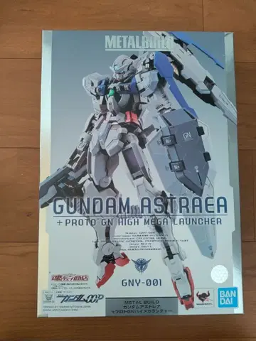 메탈빌드 건담 아스트레아