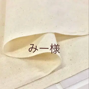 가격과 내용을 확인해 주세요